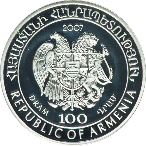 100 dram - Arménie