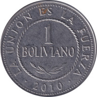 1 boliviano - Bolivia