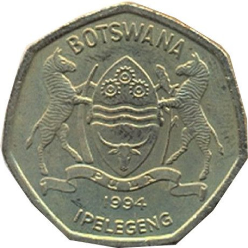 2 pula - Botswana