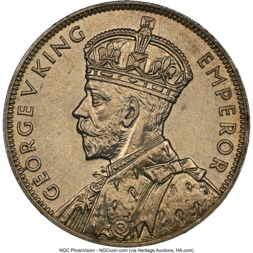 1 rupee - British colony