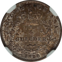 1/4 guilder - British Guiana