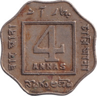 4 annas - British India