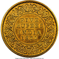 5 rupees - British India