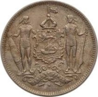 2 1/2 cents - British North Borneo