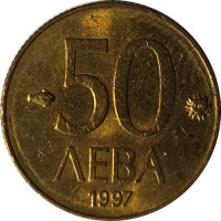 50 leva - Bulgaria