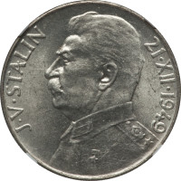100 korun - Czechoslovakia