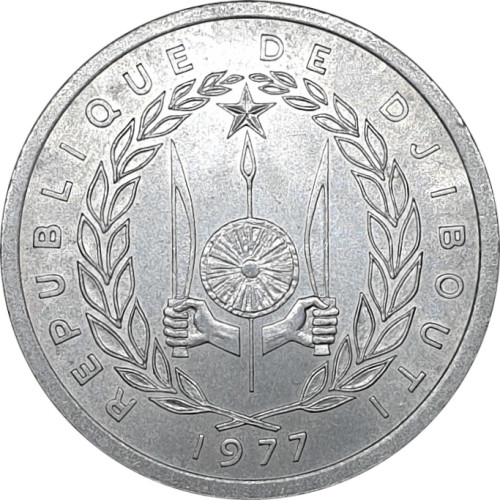 2 francs - Djibouti