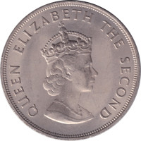 5 shillings - Duodecimal Pound