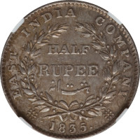 1/2 rupee - East India Company