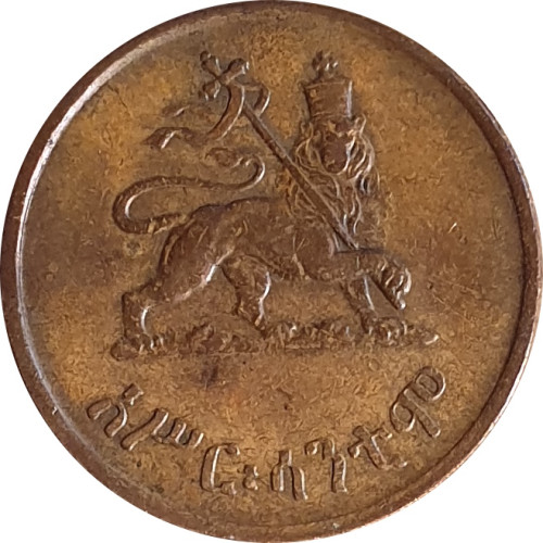 10 cents - Éthiopie