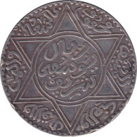 10 dirhams - French Protectorate
