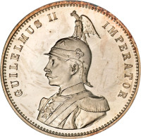 1 rupee - Afrique Orientale Allemande