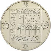 100 forint - Hungary