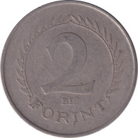 2 forint - Hungary