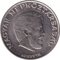 5 forint - Hungary
