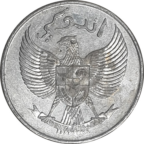 10 sen - Indonésie