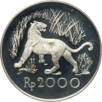 2000 rupiah - Indonesia