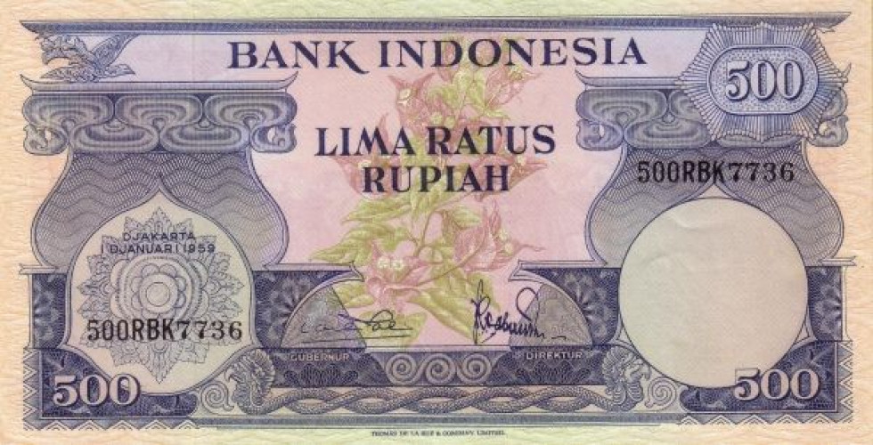 500 rupiah - Indonesia