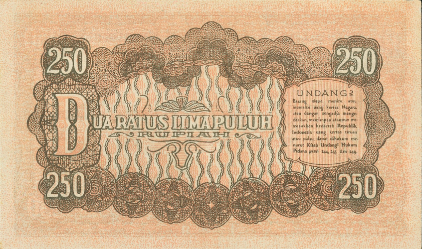 250 rupiah - Indonesia