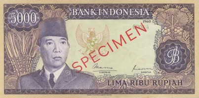 5000 rupiah - Indonesia