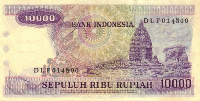 10000 rupiah - Indonesia