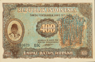 400 rupiah - Indonesia