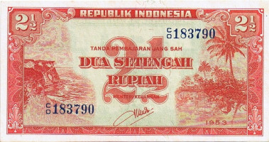 2 1/2 rupiah - Indonesia