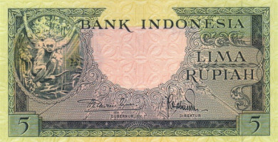 5 rupiah - Indonesia
