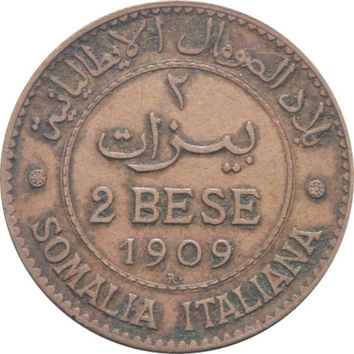 2 bese - Italian Somaliland