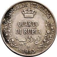 1/4 rupia - Italian Somaliland