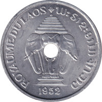 20 cents - Lao