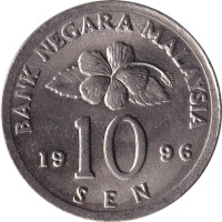 10 sen - Malaysia