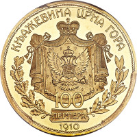 100 perpera - Montenegro
