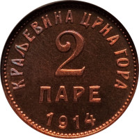 2 pare - Montenegro
