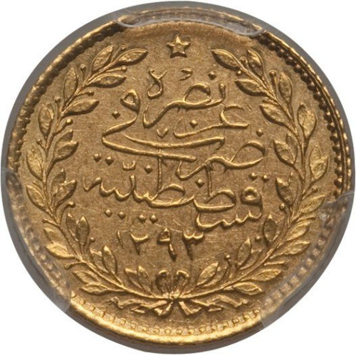 25 kurush - Ottoman Empire