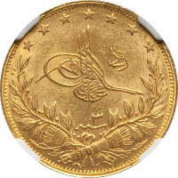 100 kurush - Empire Ottoman