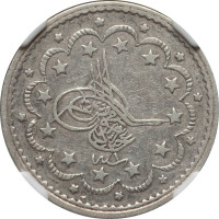 5 kurush - Empire Ottoman