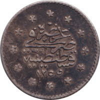 1 kurush - Ottoman Empire