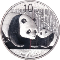 10 yuan - République Populaire de Chine