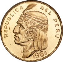 50 soles - Peru