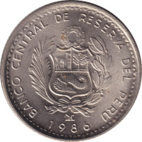 5 intis - Peru
