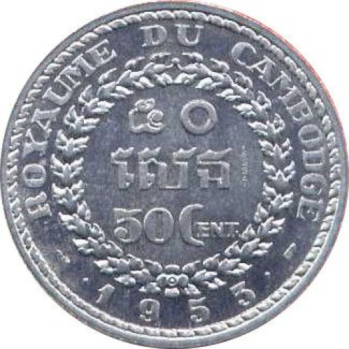 50 centimes - Protectorat français