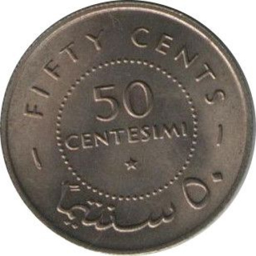 50 centesimi - Republic