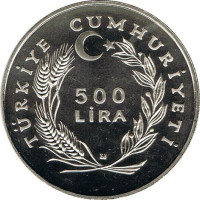 500 lira - République