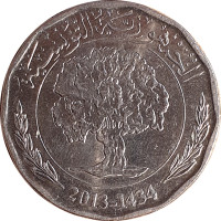 2 dinars - Republic