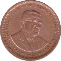 1 cent - Republic