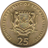 25 shillings - Republic