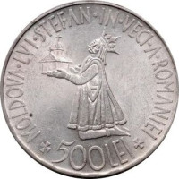 500 lei - Romania