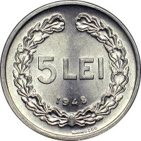 5 lei - Romania