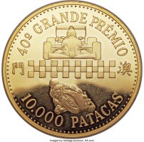 10000 patacas - Territoire spécial